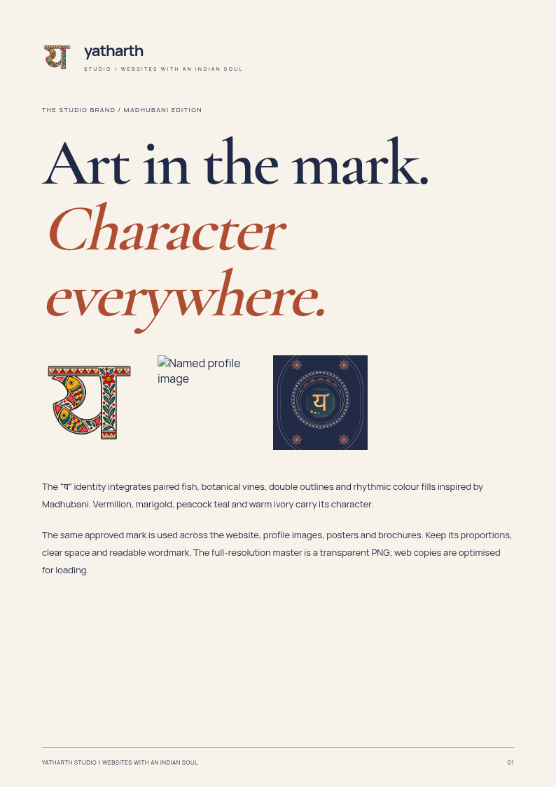 Yatharth Studio brand guide