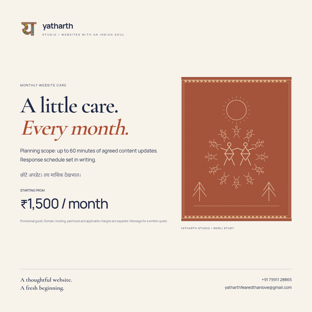 Monthly website care