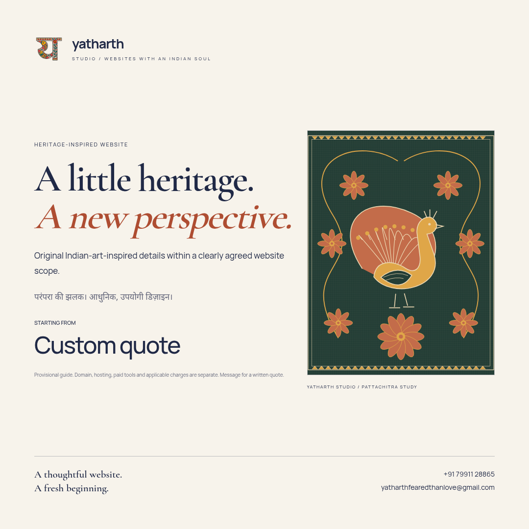 Heritage-inspired website