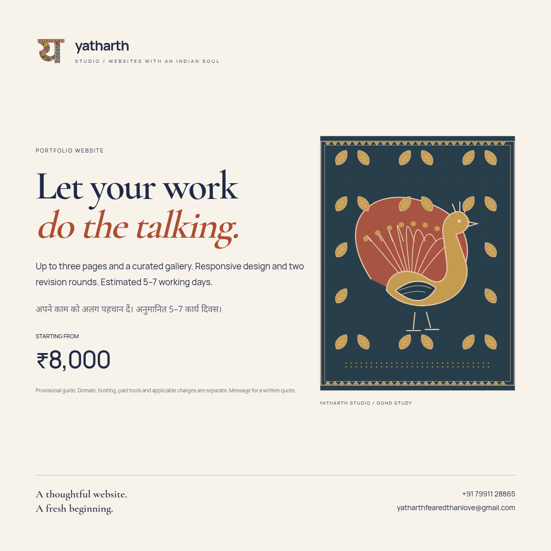 Portfolio website