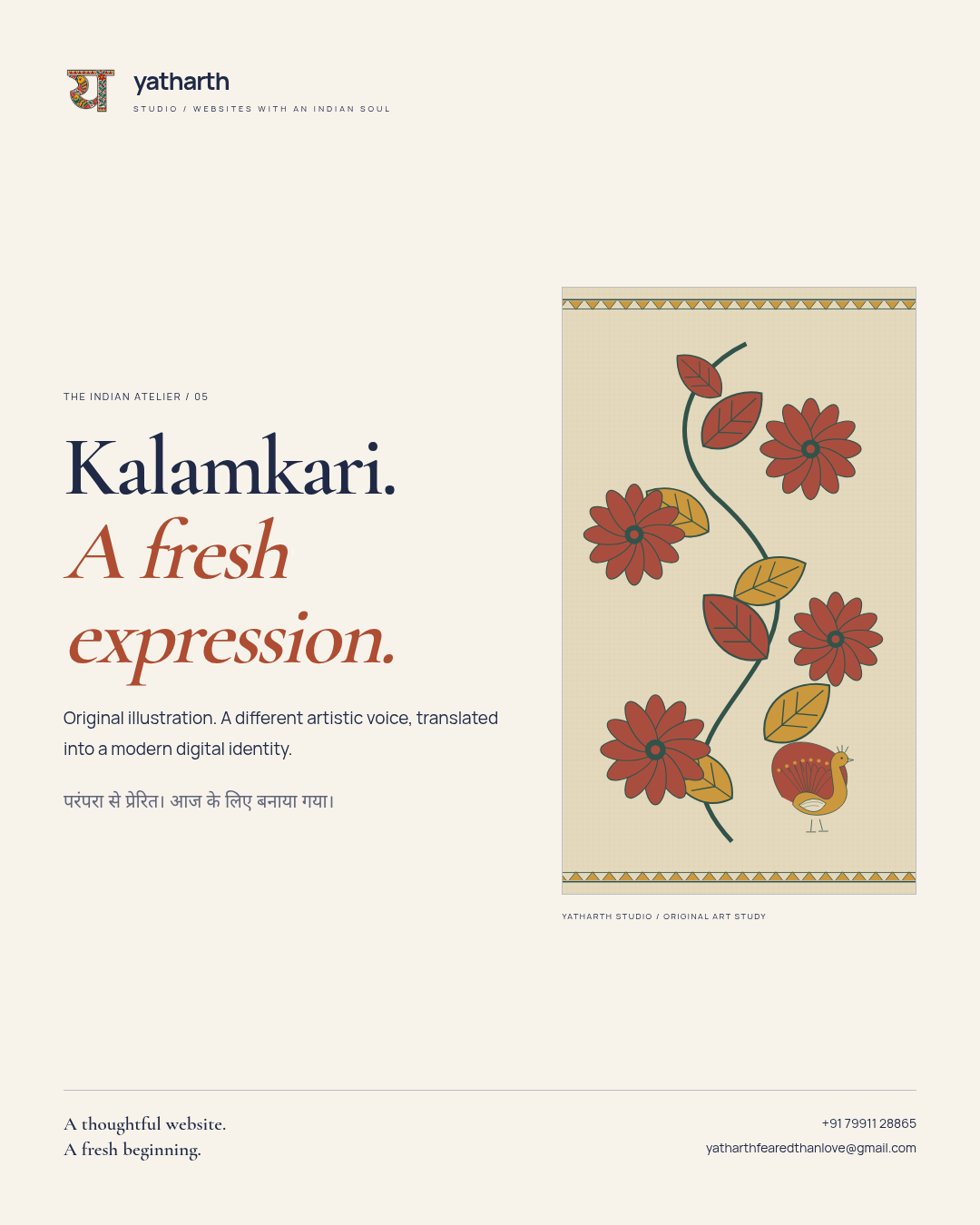 Kalamkari / Studio art campaign