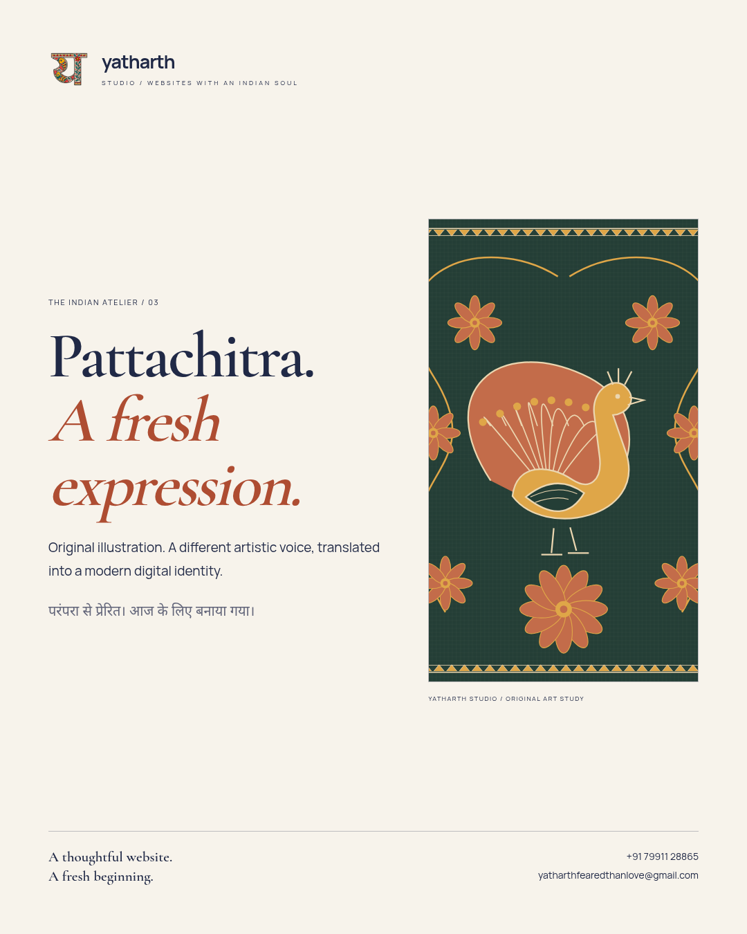 Pattachitra / Studio art campaign