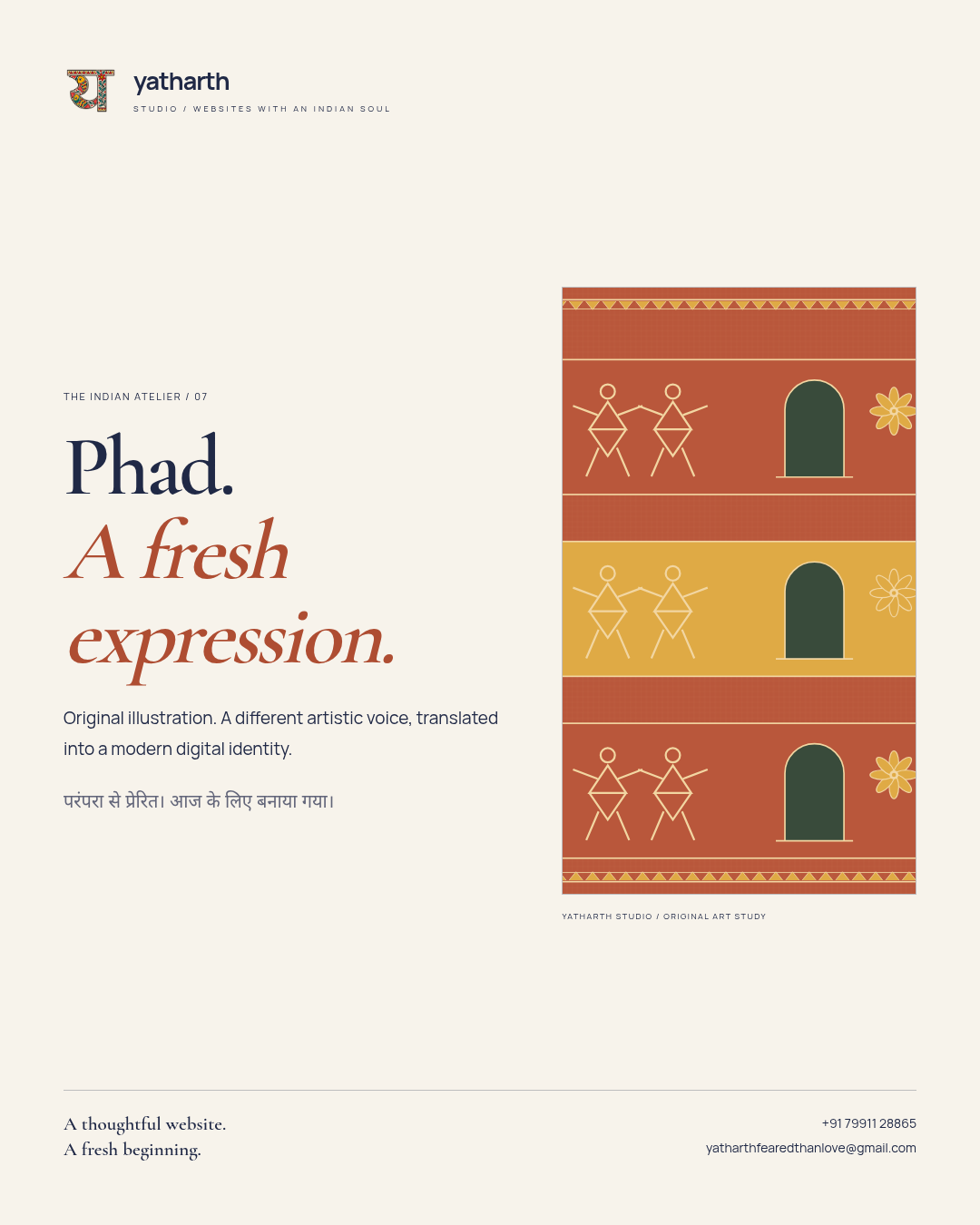 Phad / Studio art campaign