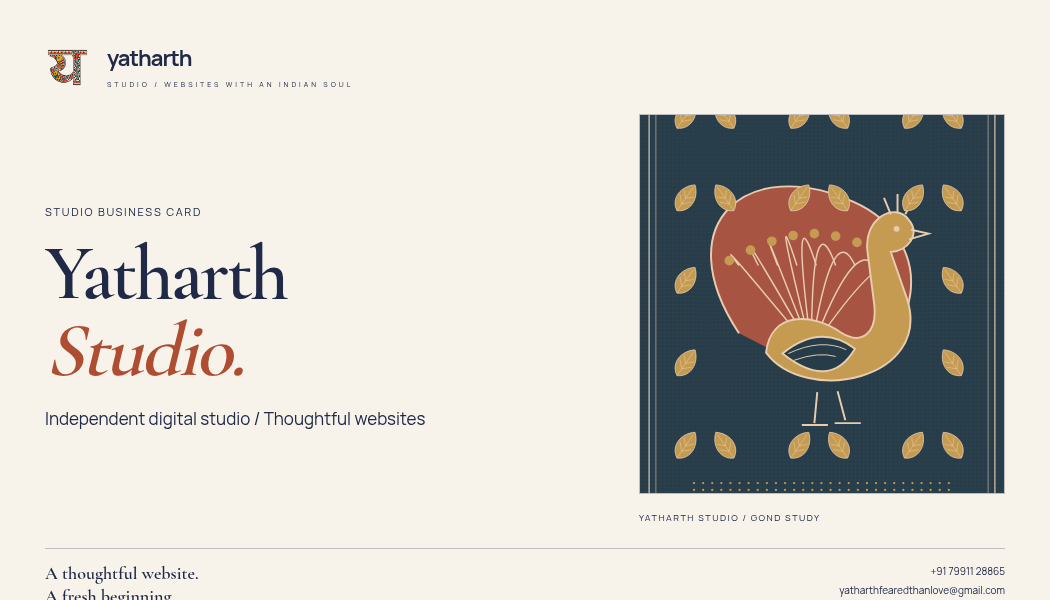 Studio business card
