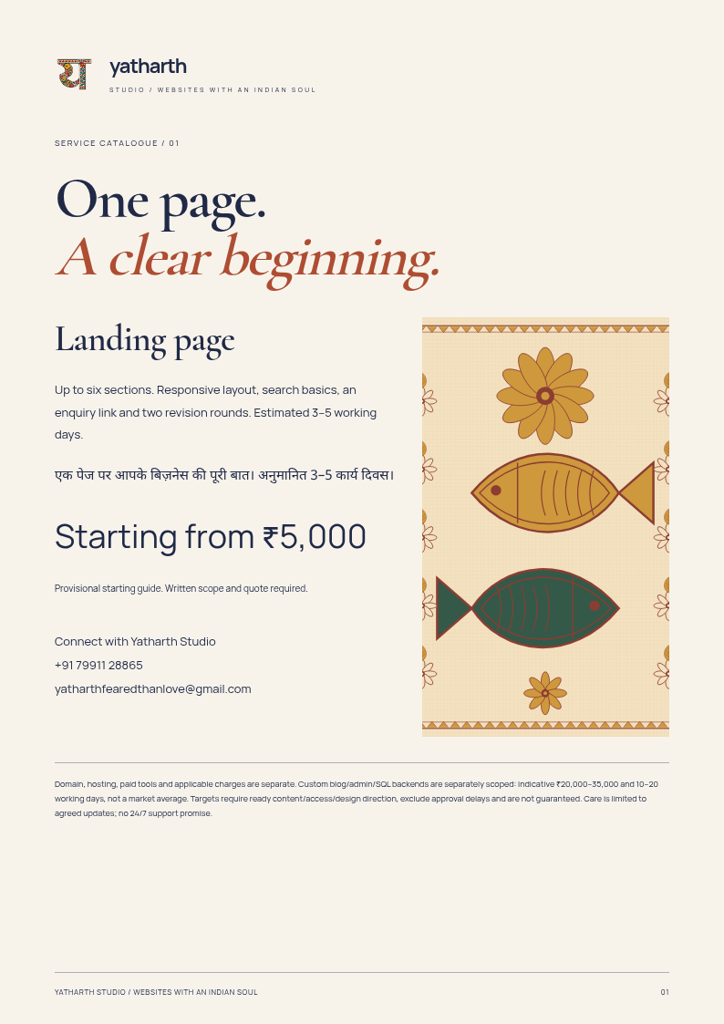 Studio service catalogue / WhatsApp sharing