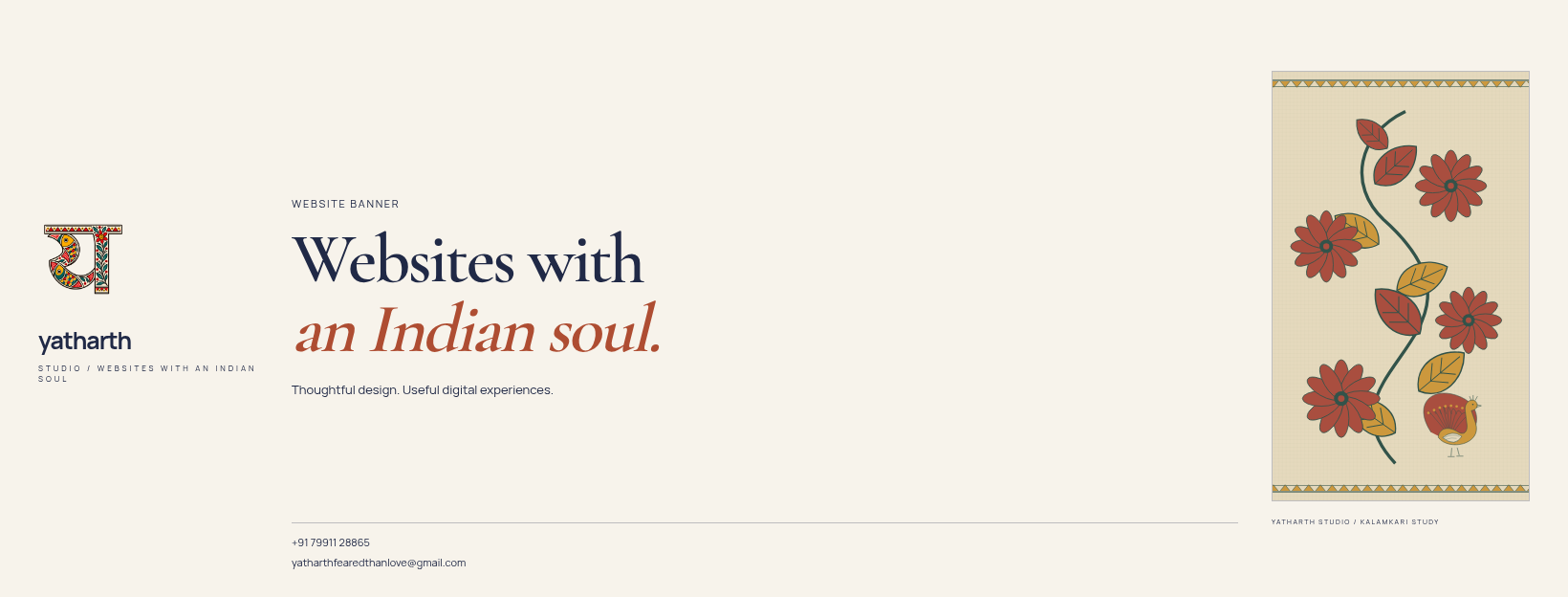 Website banner